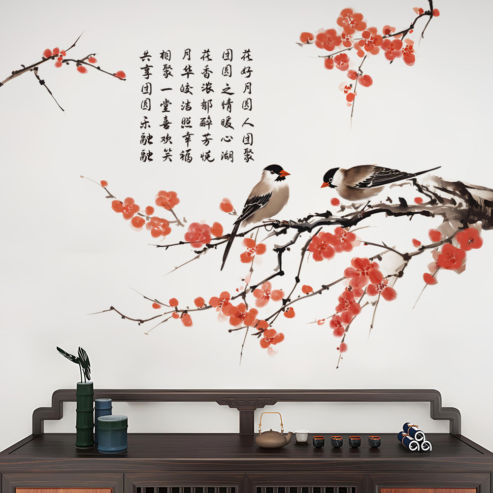 Home Decor Indonesia - Pegatinas de pared de estilo chino